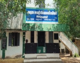 RO Drinking-Water Unit for GHS Indalur
