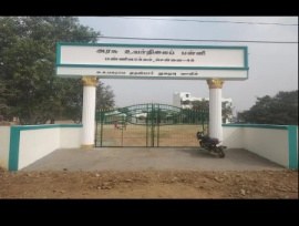 RO Drinking-Water Unit for GHS Mannivakkam