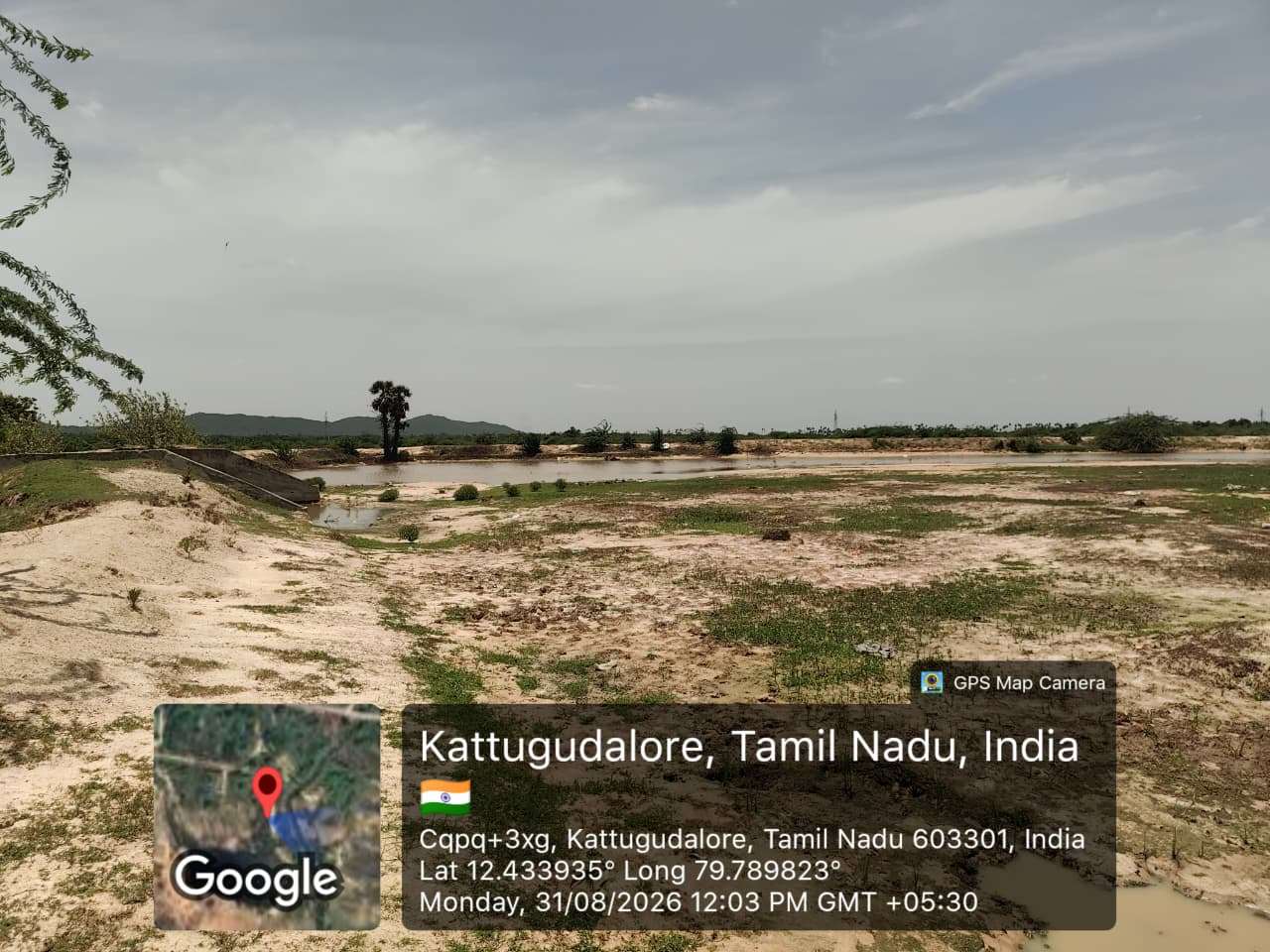 Desilting of Colony Thangal (MI Tank) — Kattukudalur Panchayat