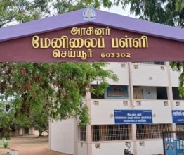 RO Drinking-Water Unit for GBHSS Cheyyur