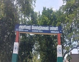 RO Drinking-Water Unit for GHSS Kayapakkam